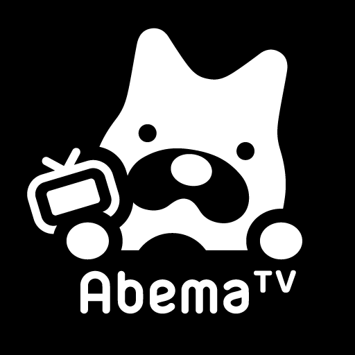 Abematvの登録方法は 無料トライアルの期間や注意点 解約方法も カミネクス